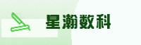 智能数据联盟